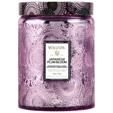 Load image into Gallery viewer, Japanese Plum Blossom Large Glass Jar Candle