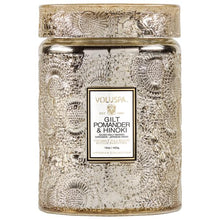 Load image into Gallery viewer, Gilt Pomander &amp; Hinoki Large Glass Jar Candle